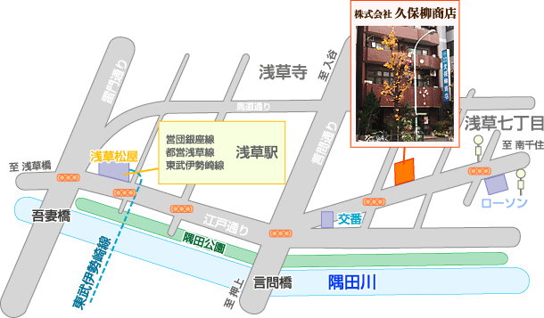 久保柳商店地図